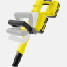 Karcher GRASS TRIMMER LTR 3-18/DUAL 1.445-451.0 KARCHER