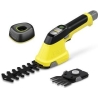 Karcher GRASS &HEDGE SHEARS GSH 4-4/1.445-321.0 KARCHER