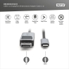 Digitus | Bi-directional Adapter Cable | DB-300334-010-S | USB-C to DisplayPort