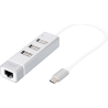 Digitus | USB Type-C 3-Port Hub + Fast Ethernet LAN Adapter | DA-70253