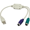 Logilink | Adapter USB to PS/2 x2 :. | Grey | USB M | 2x Mini DIN 6-pin FM | 0.2 m