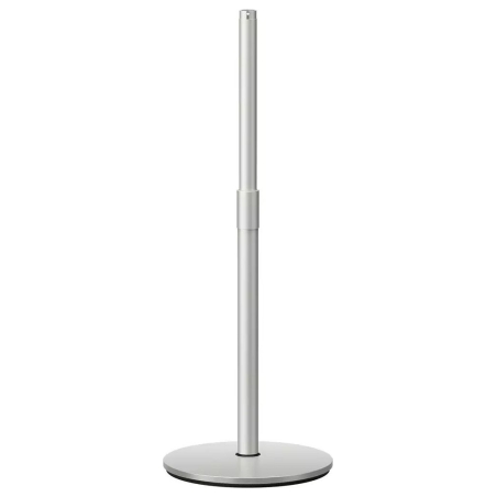 Epson Adjustable Projector Floor Stand | ELPFS01