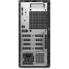 Dell Pro | QCT1250 | Desktop | Tower | Intel Core Ultra 5 | 235 | Internal memory 16 GB | Solid-state drive capacity 512 GB | In