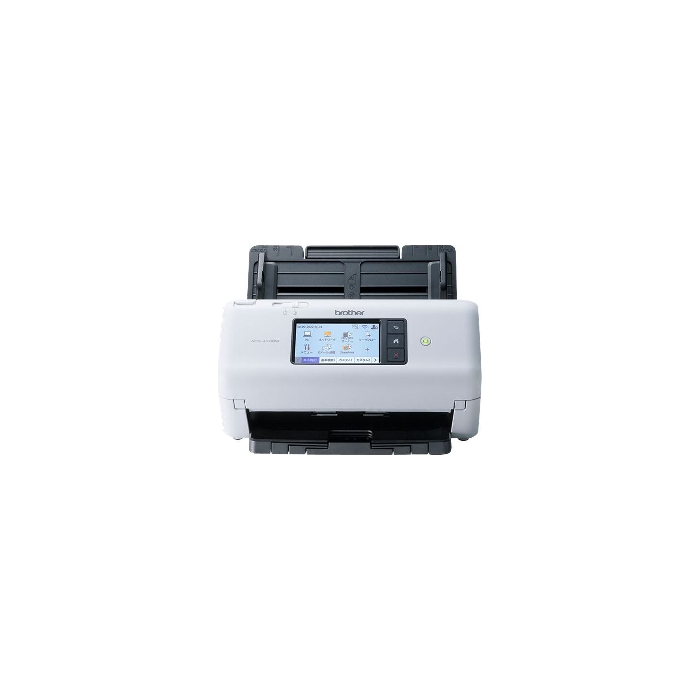 Brother | Professional Document Scanner | ADS-4700W | Colour | Wireless