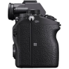Sony Alpha 7 Mark III BODY | Sony