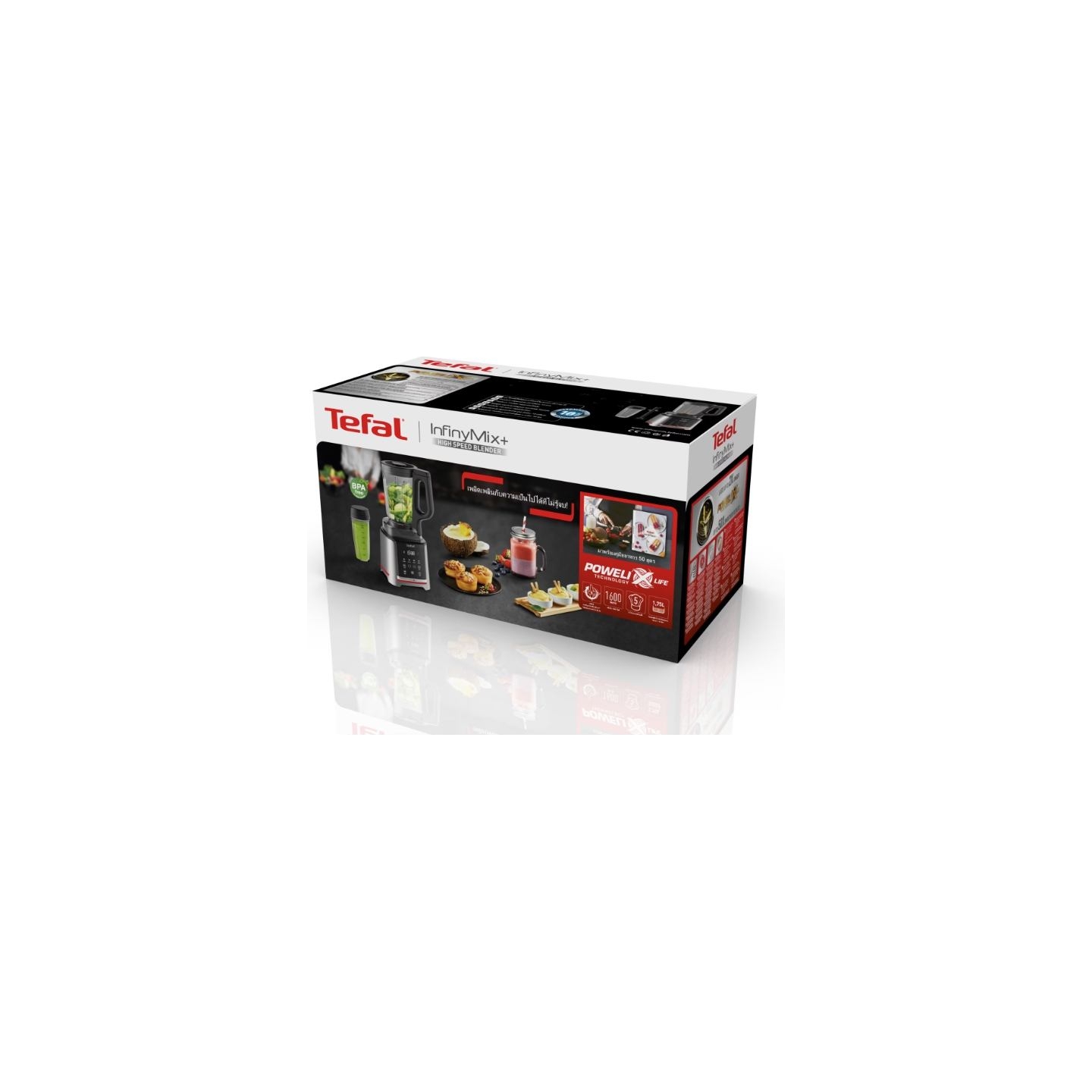 Tefal | Blender | Infiny Mix+ BL91HD31 | Tabletop | 1600 W | Jar material Tritan | Jar capacity 2.6 L | Ice crushing | Stainless