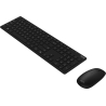Asus W5000 | Keyboard and Mouse Set | Wireless | US | Black