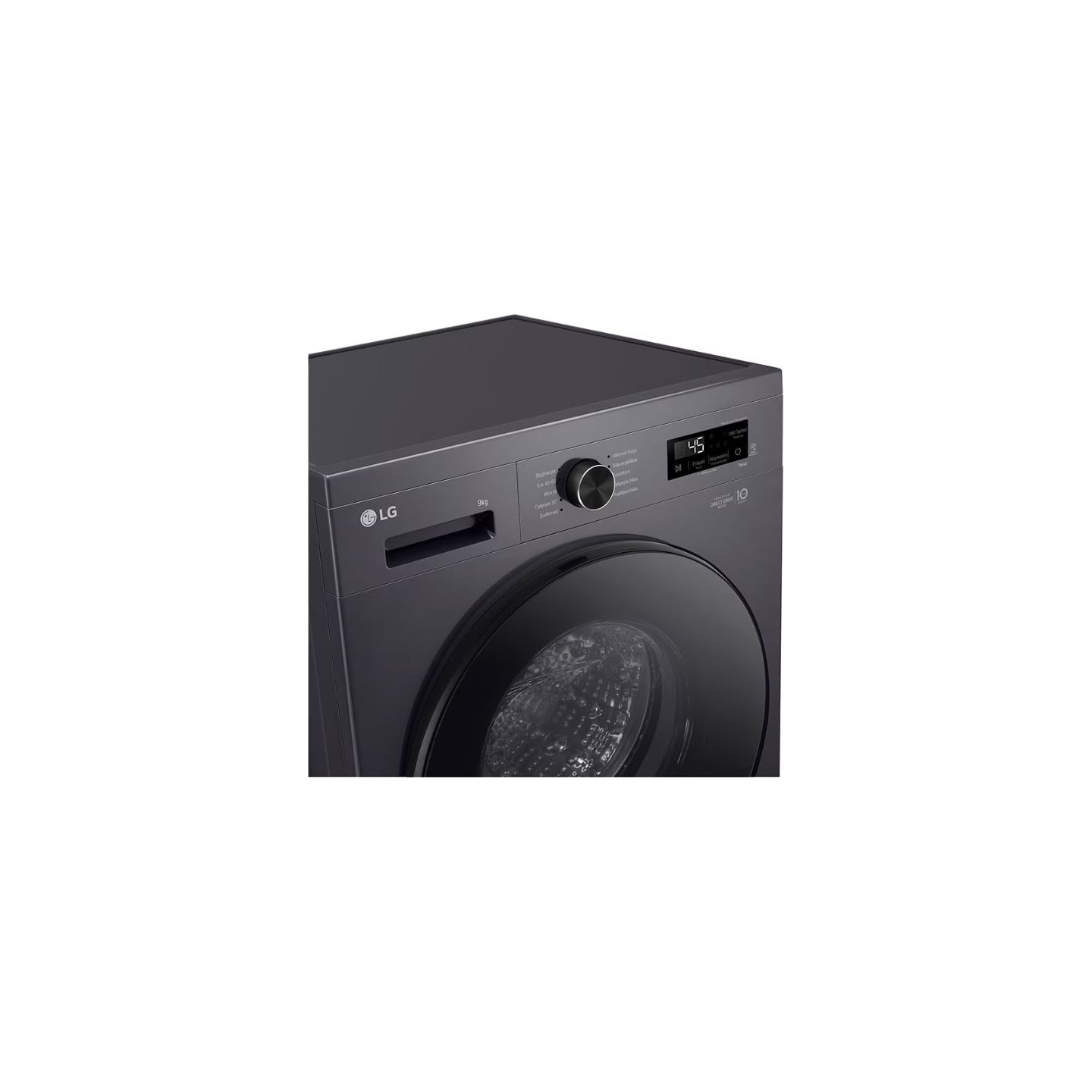 LG Washing machine | F4X1009NMB | Energy efficiency class A | Front loading | Washing capacity 9 kg | 1400 RPM | Depth 55 cm | W