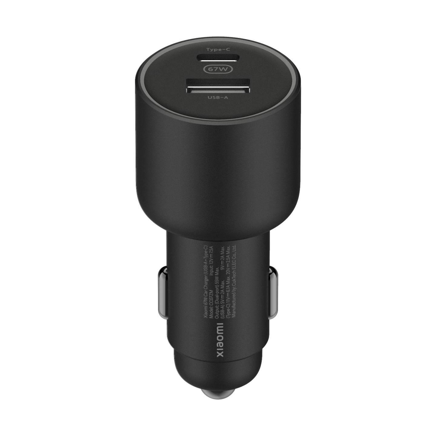Xiaomi | 67W Car Charger (USB-A + Type-C)