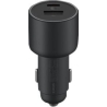 Xiaomi | 67W Car Charger (USB-A + Type-C)