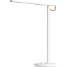 Xiaomi Mi Smart LED Desk Lamp 1S EU | 9 W | Desk Lamp | 12 V