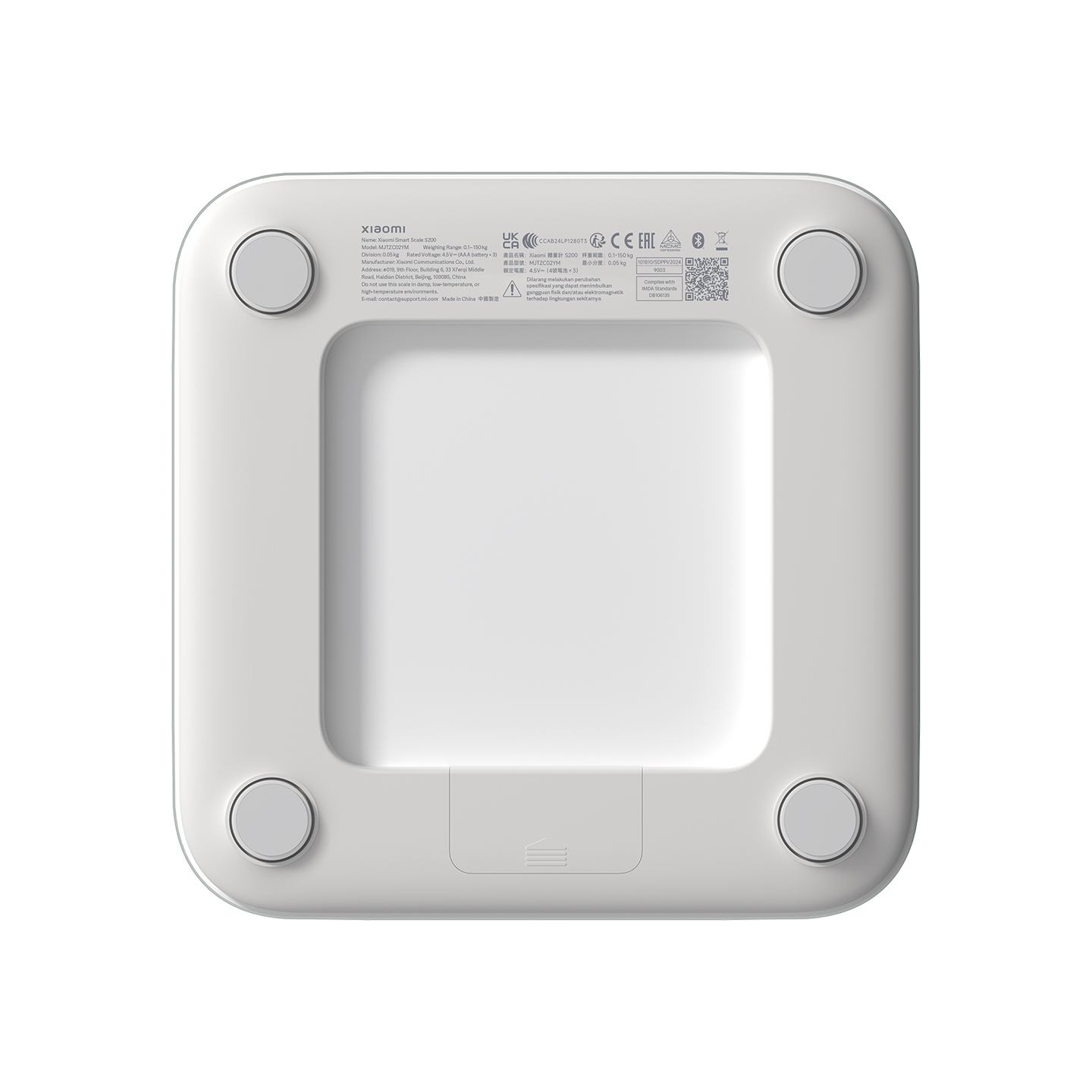 Xiaomi | Mi Smart Scale S200 | Maximum weight (capacity) 150 kg