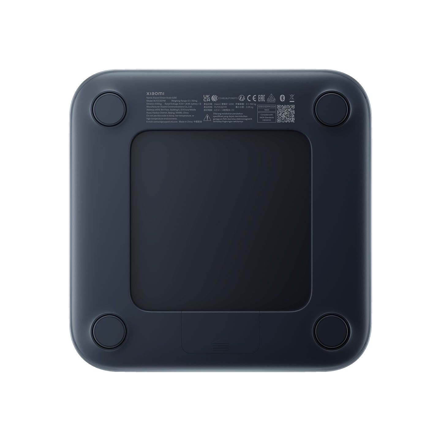 Xiaomi | Smart Scale S200 | Maximum weight (capacity) 150 kg