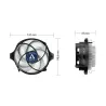 Arctic CPU COOLER SAM5/SAM4/ALPINE 23 ACALP00035A ARCTIC
