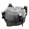 Arctic CPU COOLER S1700/ACALP00040A ARCTIC