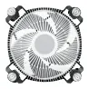 Arctic CPU COOLER S1700/ACALP00040A ARCTIC