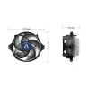 Arctic CPU COOLER SAM5/SAM4/ACALP00036 ARCTIC