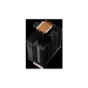 A-Data CPU COOLER S_MULTI/MAESTROPLUS42SA-BKCWW ADATA