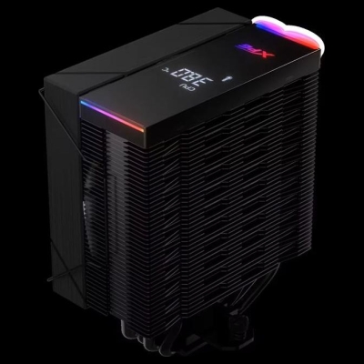 A-Data CPU COOLER S_MULTI/MAESTROPLUS42SA-BKCWW ADATA