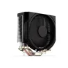 Endorfy CPU COOLER S_MULTI/SPARTAN 5 EY3A001 ENDORFY
