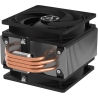 Arctic CPU COOLER S_MULTI/ACFRE00121A ARCTIC