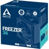 Arctic CPU COOLER S_MULTI/ACFRE00121A ARCTIC
