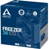 Arctic CPU COOLER S_MULTI/ACFRE00122A ARCTIC
