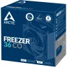 Arctic CPU COOLER S_MULTI/ACFRE00122A ARCTIC