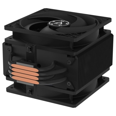 Arctic CPU COOLER S_MULTI/ACFRE00123A ARCTIC