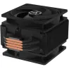 Arctic CPU COOLER S_MULTI/ACFRE00123A ARCTIC