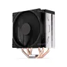 Endorfy CPU COOLER S_MULTI/FERA 5 EY3A005 ENDORFY