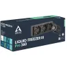 Arctic CPU COOLER S_MULTI/ACFRE00180A ARCTIC