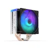 Endorfy CPU COOLER S_MULTI/FERA 5 ARGB EY3A007 ENDORFY