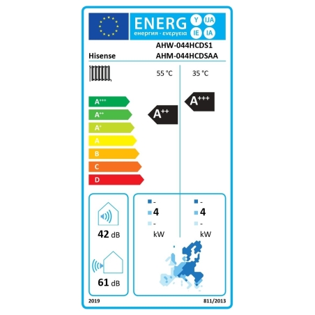 Hisense | AHW-044HCDS1 | Hi-Therma 4.4 kw heat pump Split type Outdoor unit