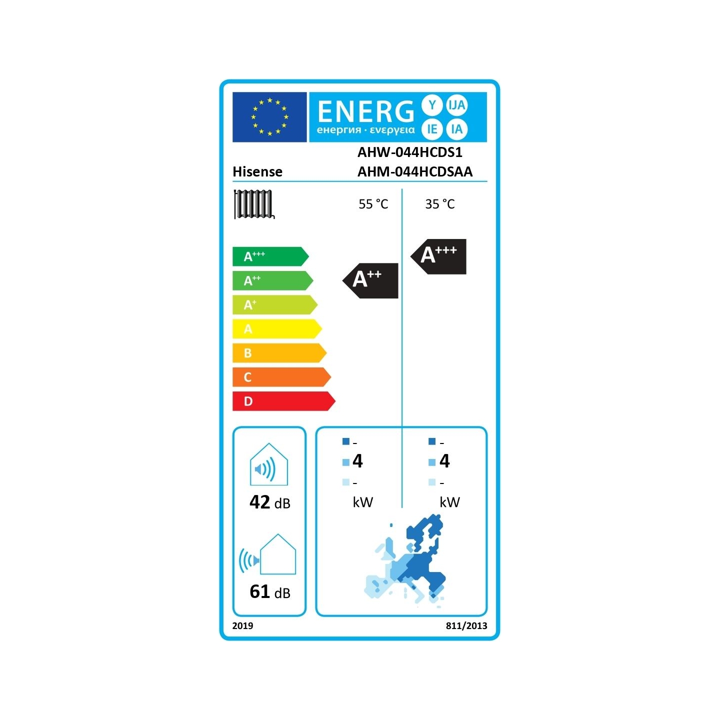 Hisense | AHW-044HCDS1 | Hi-Therma 4.4 kw heat pump Split type Outdoor unit