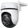 Tp-Link LOT14452