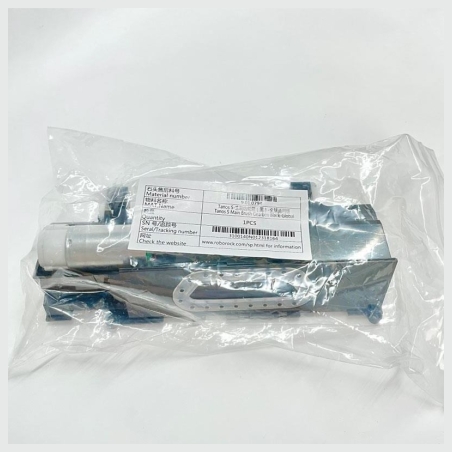 Roborock Vacuum Cleaner Accessory|ROBOROCK|Main Brush Gearbox|Black|For S7 Black|9.01.0794