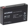 EMU BATTERY 6V 7.2AH/AM7.2-6 ACUMAX EMU