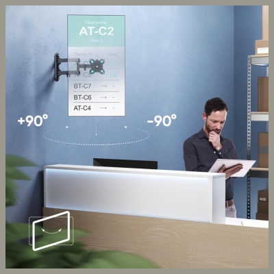 Onkron TV SET ACC WALL MOUNT /10-35"/BLACK R4-B ONKRON