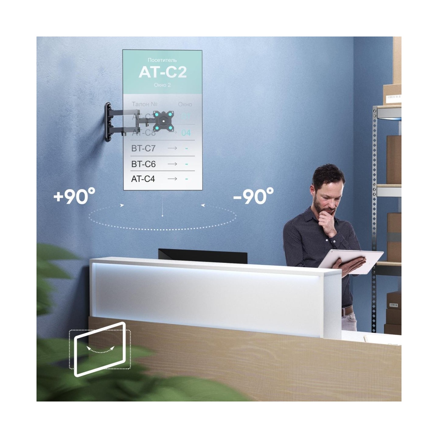 Onkron TV SET ACC WALL MOUNT /10-35"/BLACK R4-B ONKRON