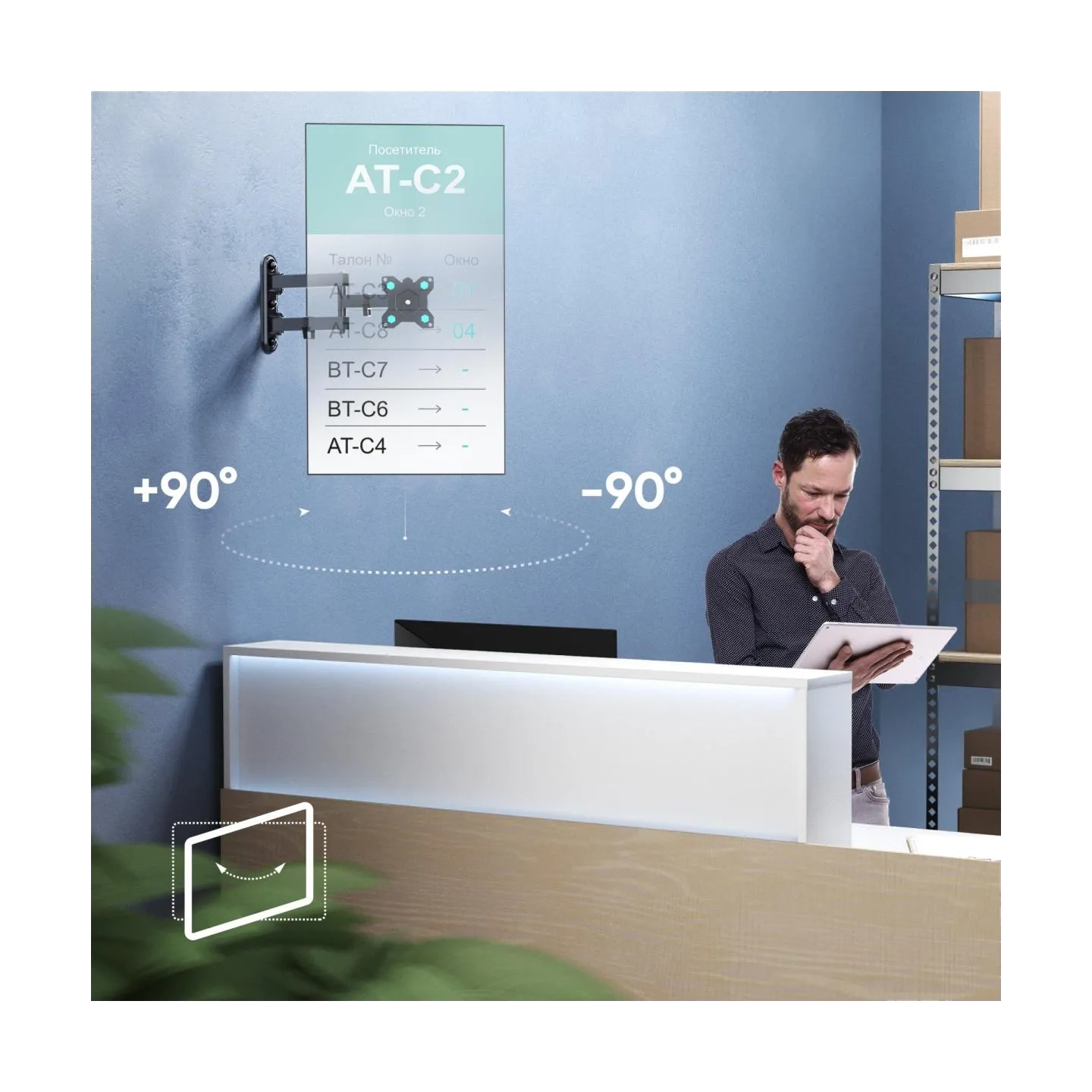 Onkron TV SET ACC WALL MOUNT /10-35"/BLACK R4-B ONKRON