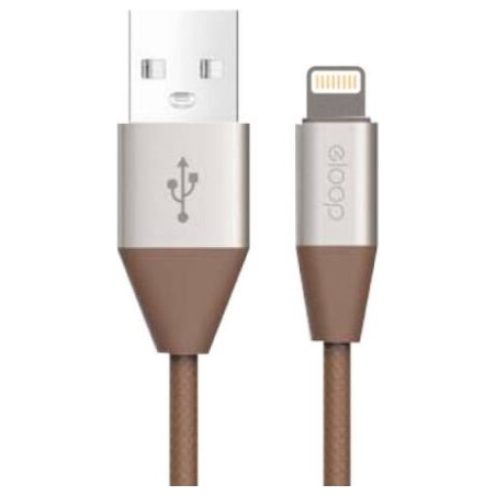Orsen S31 Lightning Cable 2.1A 1.2m brown