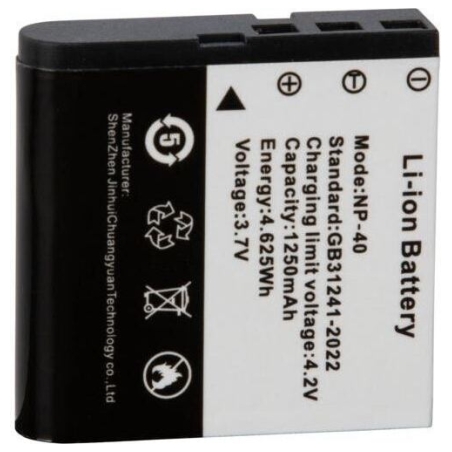 Easypix VX7230 PowerPro Battery 55109