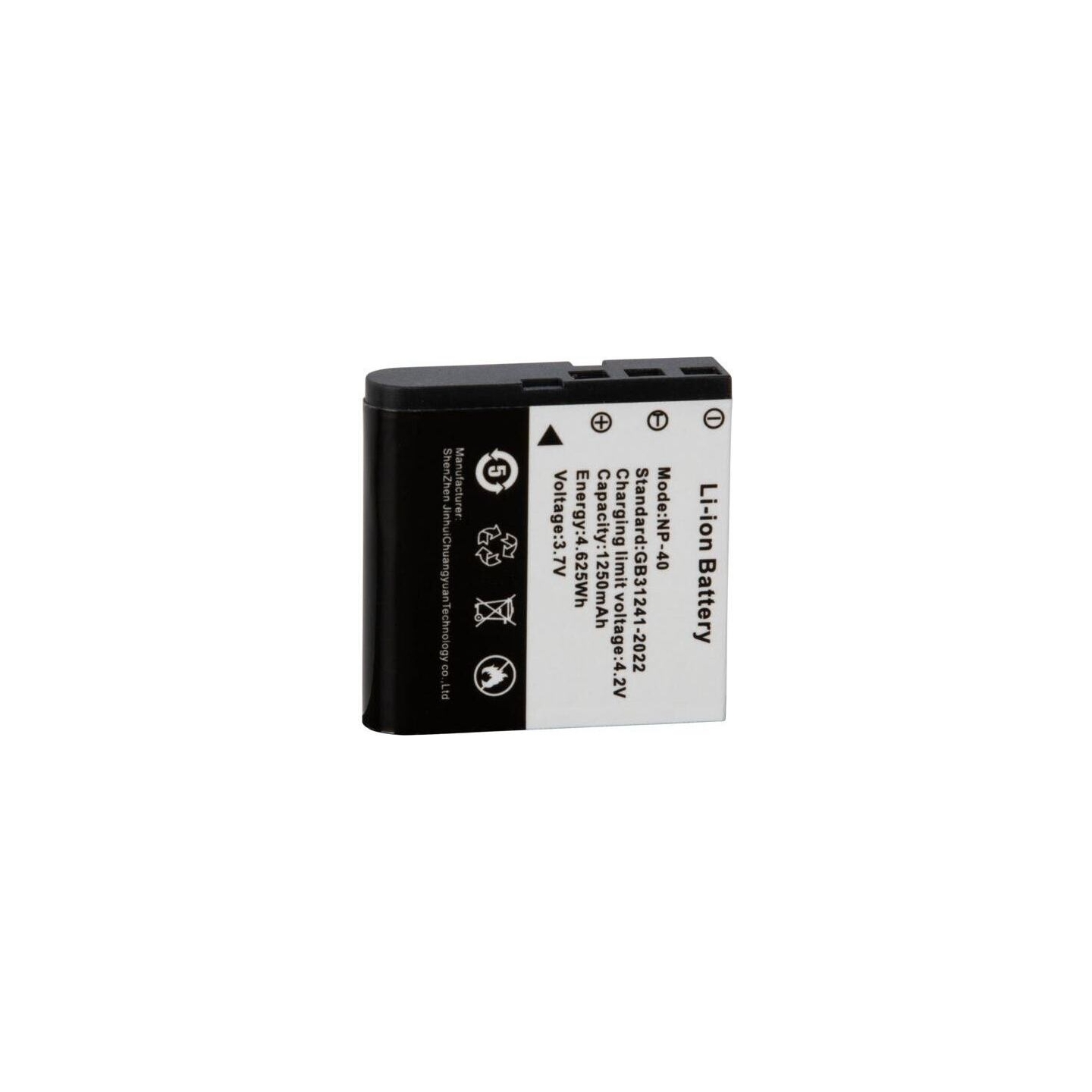 Easypix VX7230 PowerPro Battery 55109