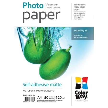 Colorway 120 g/m² | A4 | Matte self-adhesive Photo Paper