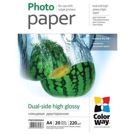Colorway High Glossy dual-side Photo Paper | 220 g/m² | A4