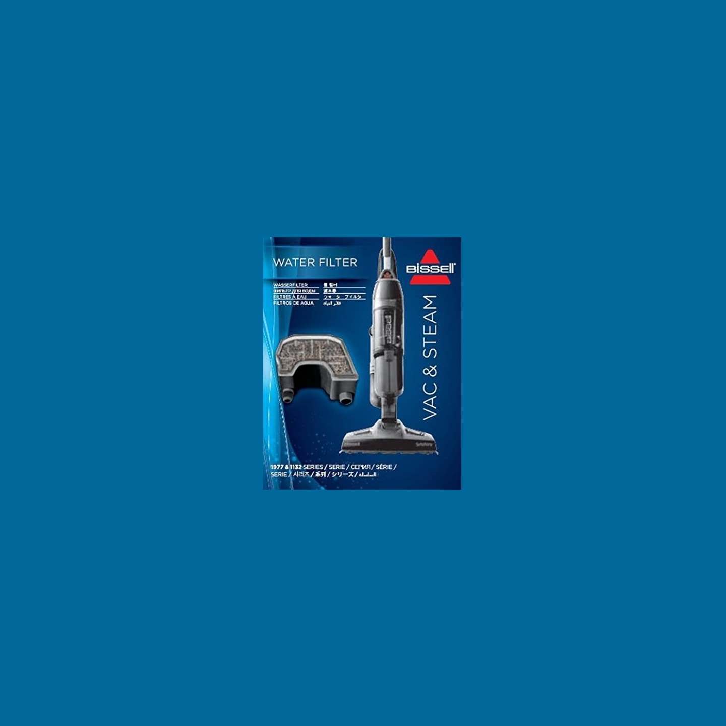 Bissell | Water Filter Vac & Steam | 1977N