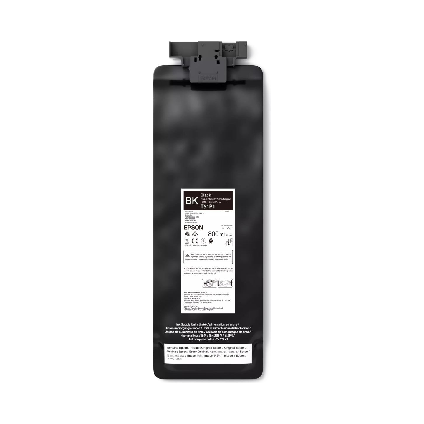 Epson UltraChrome GS3 T51P100 | Ink pack | Black
