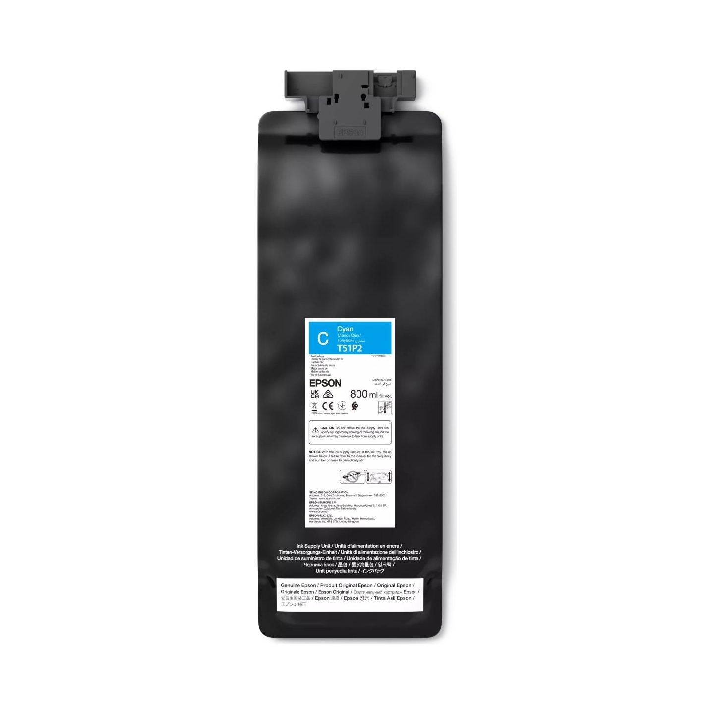 Epson UltraChrome GS3 T51P200 (800ML) | Ink pack | Cyan