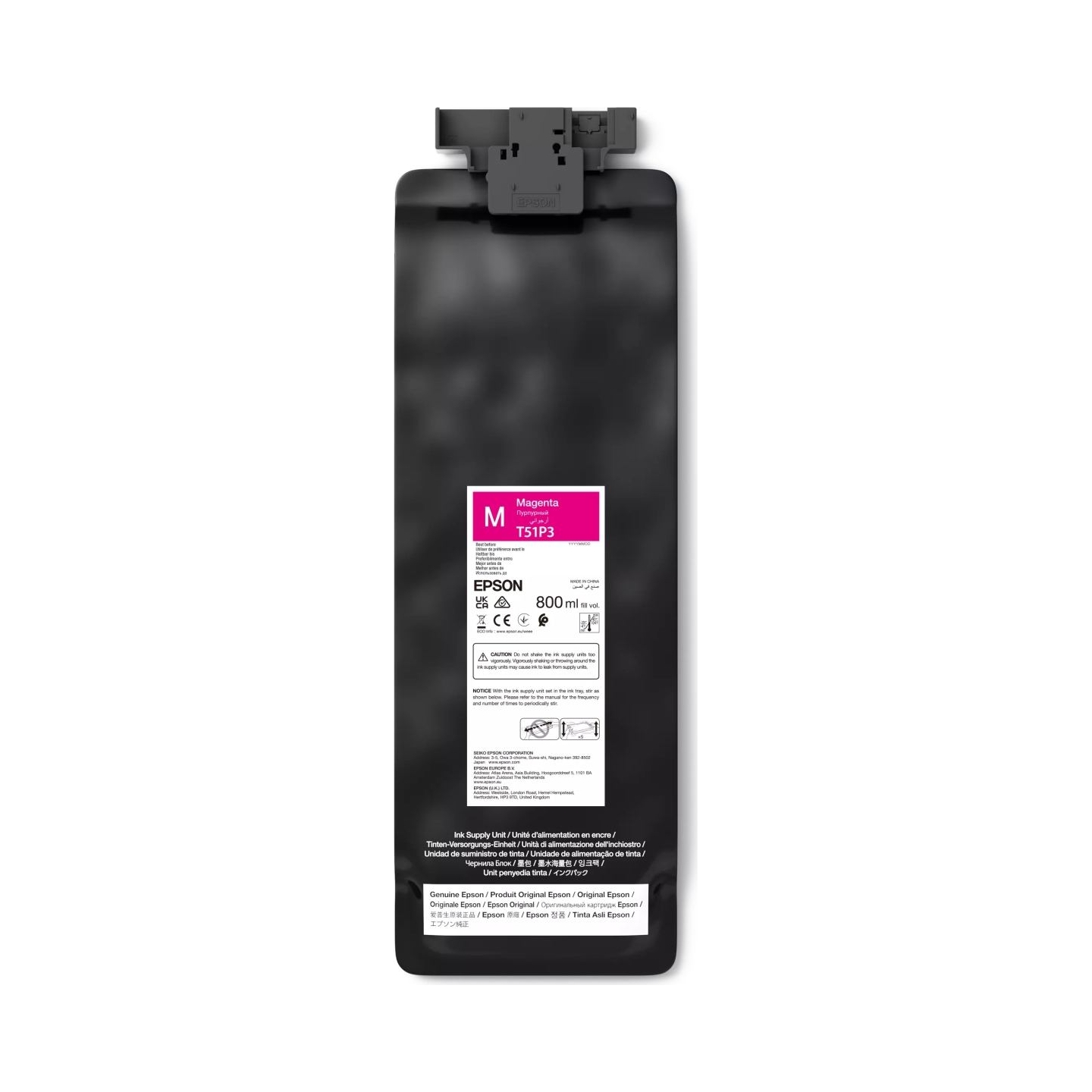 Epson UltraChrome GS3 T51P300 (800ML) | Ink pack | Magenta